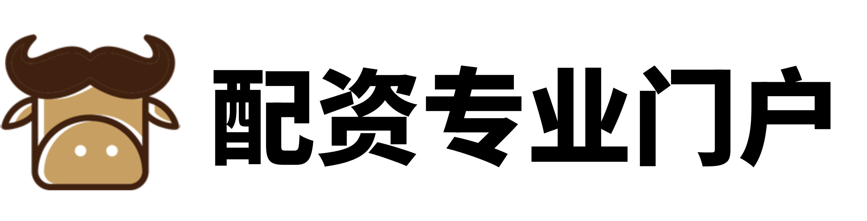 证配所官网
